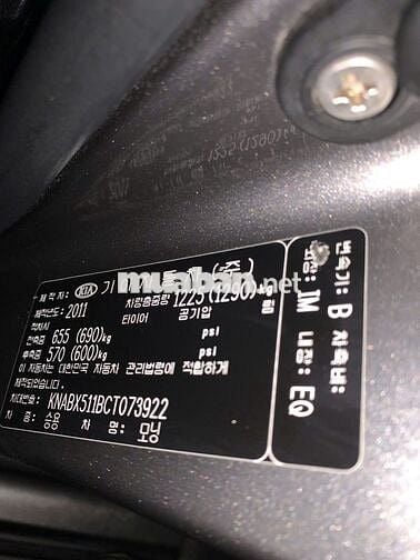 Kia Morning 2013 nhập Hàn 1.0 Kappa - 32000 km