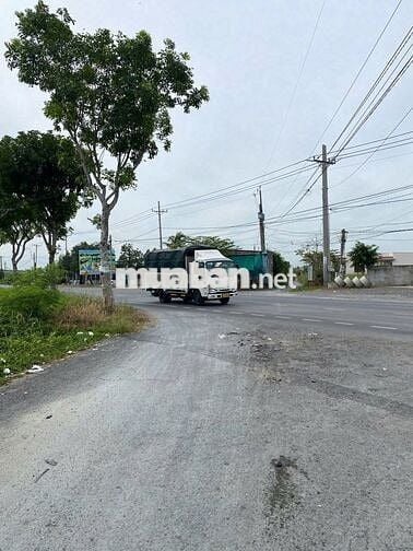 Bán gấp lô góc 2 mặt tiền – Cách QL50 200m – Nở hậu, giá tốt 1,6 tỷ