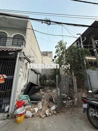 🛑 Bán đất sổ hồng riêng Full 30m2 thổ cư🛑 Giá 2.6 TỶ
