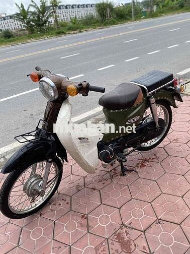 Cup 50cc 2022