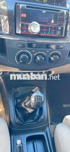 Toyota Fortuner 2014 2.5G 4x2 - 240000 km