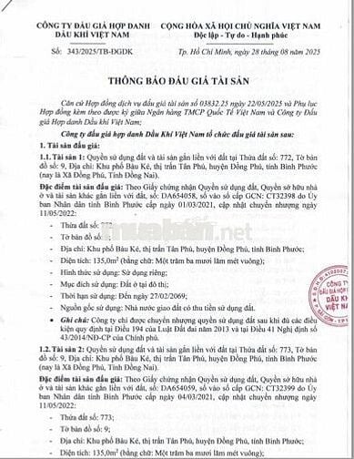 BĐS Khu phố Bàu Ké, Tân Phú, Đồng Phú, Bình Phước (Đồng Phú, Đồng Nai)