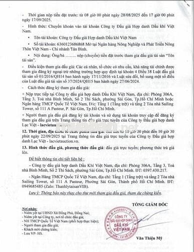 BĐS Khu phố Bàu Ké, Tân Phú, Đồng Phú, Bình Phước (Đồng Phú, Đồng Nai)