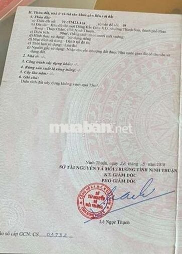 BÁN ĐẤT MẶT TIỀN TRẦN NHÂN TÔNG , VỊ TRÍ KINH DOANH ĐẮC ĐỊA