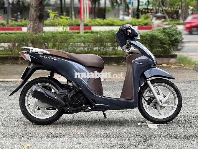 Bán Vision 2020 Khoá Thông minh