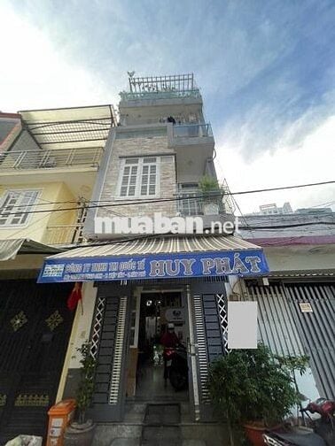 HẺM XE HƠI, PHAN ANH, 60M2, 4T, F.HIỆP TÂN, TÂN PHÚ, CHỈ 7.65 TỶ.