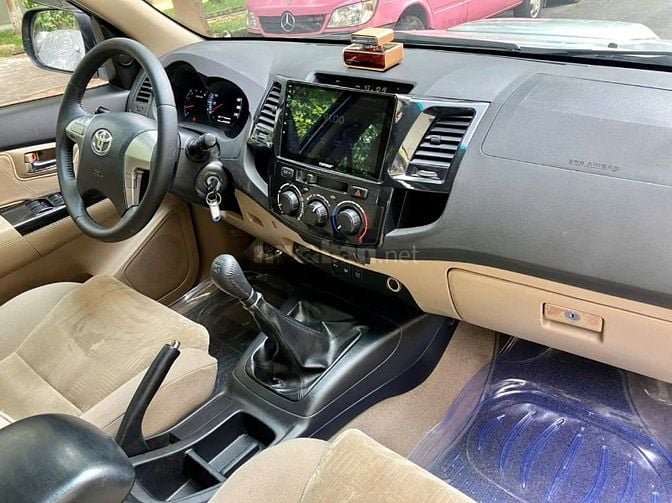 Bán xe Toyota Fortuner bản G máy dầu SX 2016