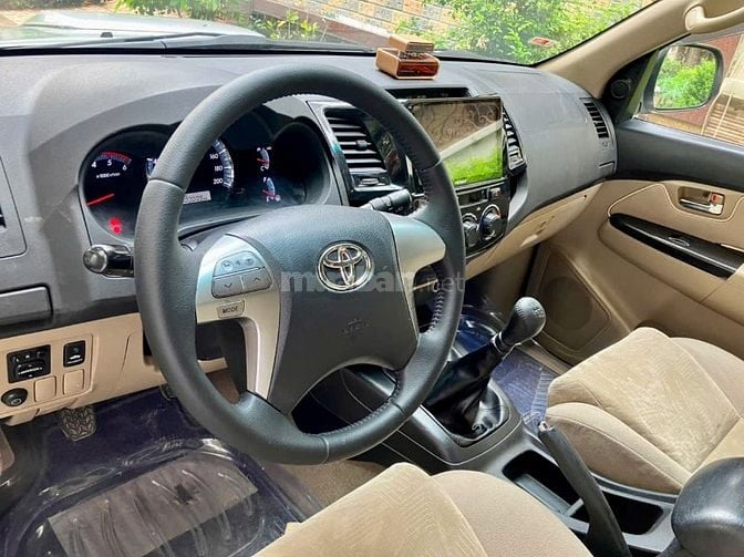 Bán xe Toyota Fortuner bản G máy dầu SX 2016