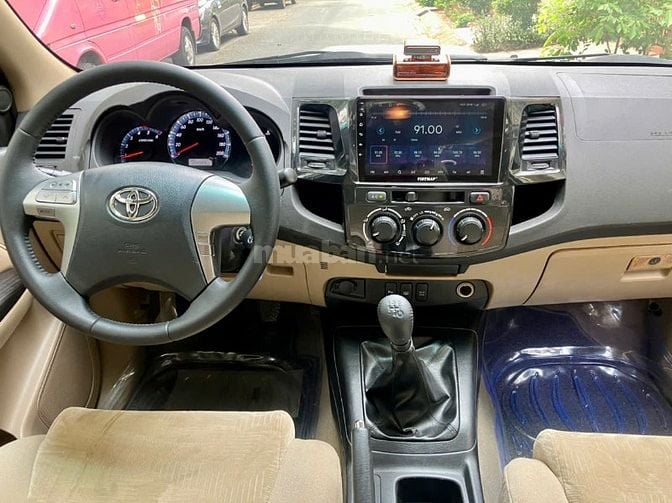 Bán xe Toyota Fortuner bản G máy dầu SX 2016