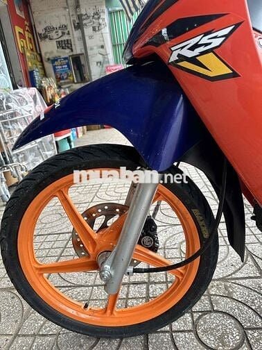 Wave RSV