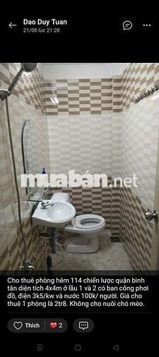 Thuê phòng Hẻm 114 Đường Chiến lược,quận Bình Tân