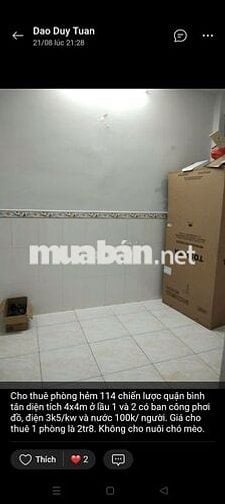 Thuê phòng Hẻm 114 Đường Chiến lược,quận Bình Tân