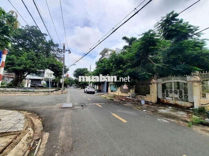 🌈BÁN NHÀ MT ĐƯỜNG 14M TÊN LỬA💥4x15m 4 Tầng GIÁP QUẬN 6✅️