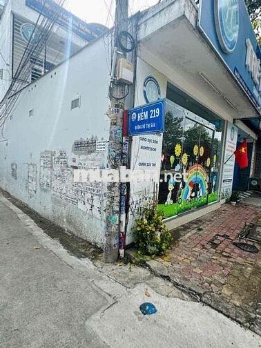 chính chủ bán lô đất dt 200 m ngang 7,5 m cách siêu thị go tầm 400 m