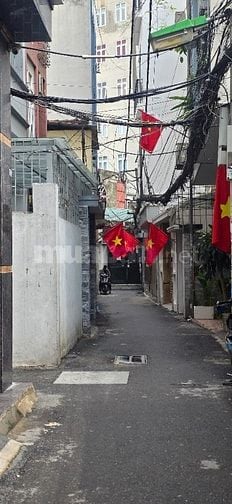CHUYỂN CÔNG TÁC TÔI CẦN BÁN NHÀ THỤY KHUÊ 50M RA PHỐ  4 CHỖ ĐỖ CỔNG  