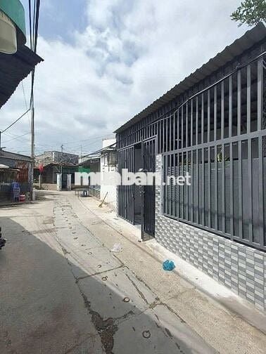SoS VỢ CHỒNG KHÔNG CÒN TIẾNG NÓI CHUNG BÁN GẤP NHÀ C4 Ở BX AN SƯƠNG✅