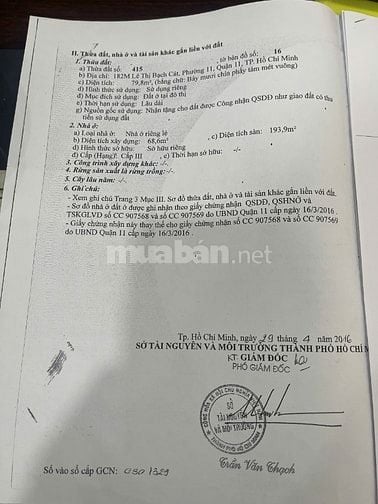 Chính Chủ Bán Nhà Hẻm 6 Mét 182M Lê Thị Bạch Cát, P11, Q11