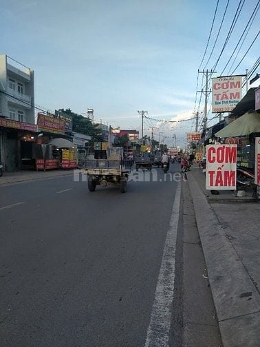 Bán 50m2 đất thổ cư hẻm 1516 nguyễn duy trinh.3 tỷ 2