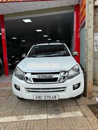 Isuzu D’Maxx 2016 -2.5L Silky White Pearl - 100 km