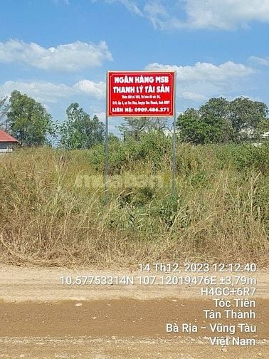 THÔNG BÁO ĐẤU GIÁ TÀI SẢN THEO THỦ TỤC RÚT GỌN