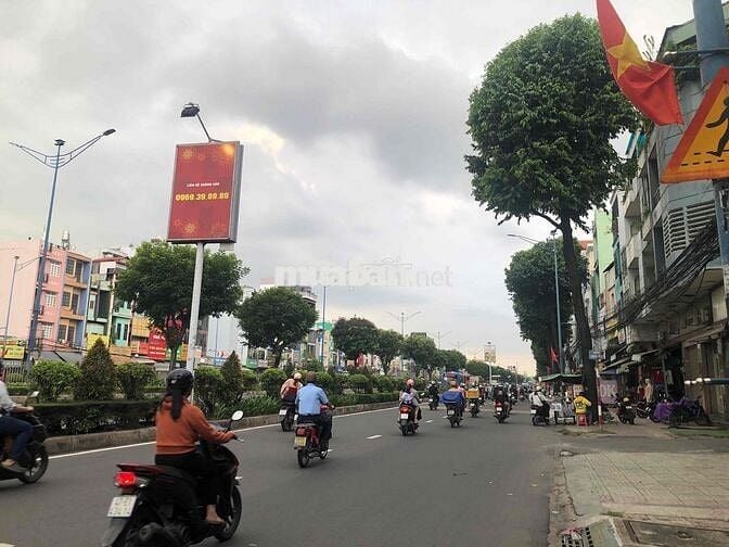 CHDV 4 Tầng - Sát Mặt Tiền Trường Chinh -Q12 - Dòng Tiền 700Triệu/1Năm