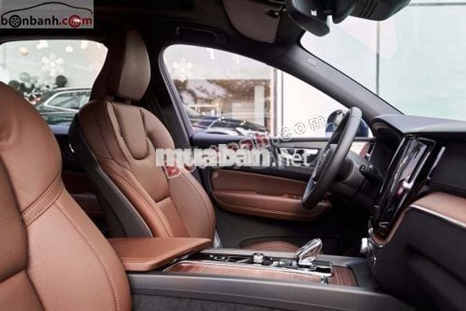 Volvo XC60 Ultra B6 AWD 2025