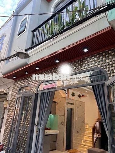 NHÀ MỚI THIẾT KẾ SANG TRỌNG 4,5×6 ĐƯỜNG BÙI QUANG LÀ. P12. QUẬN GÒ VẤP