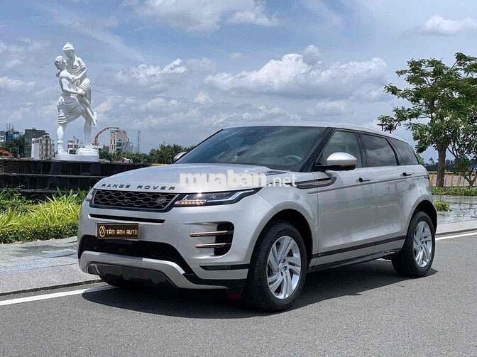 LandRover Range Rover Evoque 2019 R-Dynamic S - 40