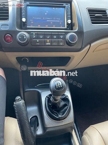 Xe Honda Civic 1.8 MT 2008 - 165 Triệu