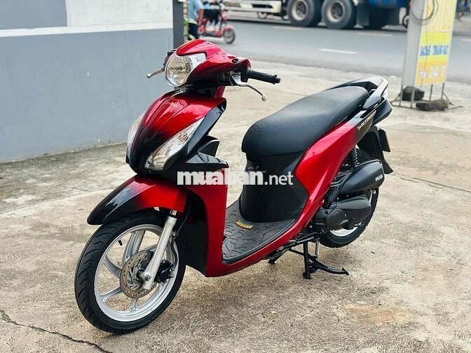 Vision 2020 khoá smarkey bs60 chính chủ