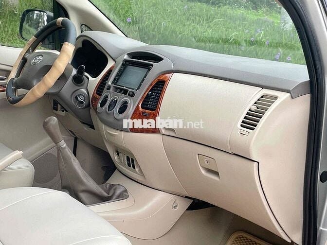 Toyota Innova 2008 G 1 chủ từ mới hàng tuyển chọn