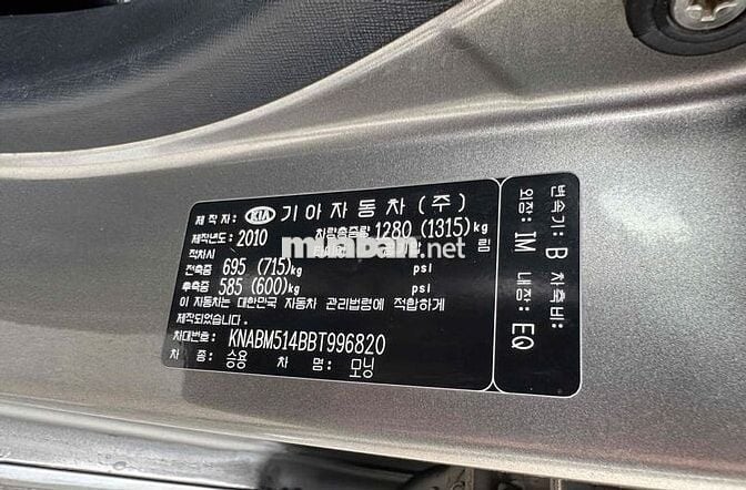 Kia Morning 2010 SLX 1.0 AT máy số zin đét cực đẹp
