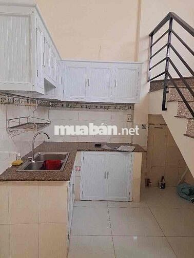 Bán Nhà 2 Tầng BTCT - 44m2 - Sổ Hồng Riêng - Chỉ 2,95 Tỷ