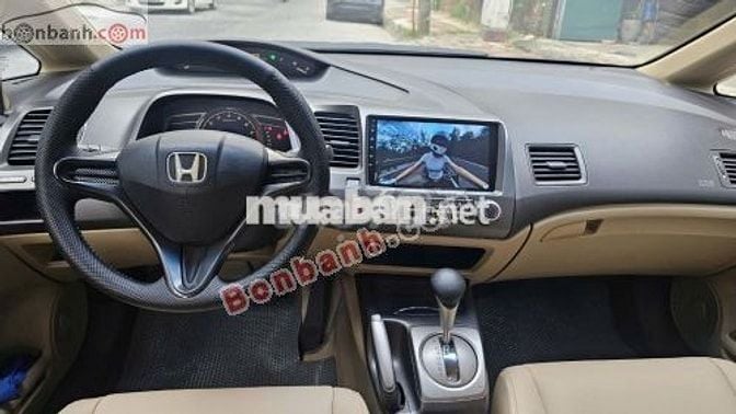Honda Civic 1.8 AT 2008