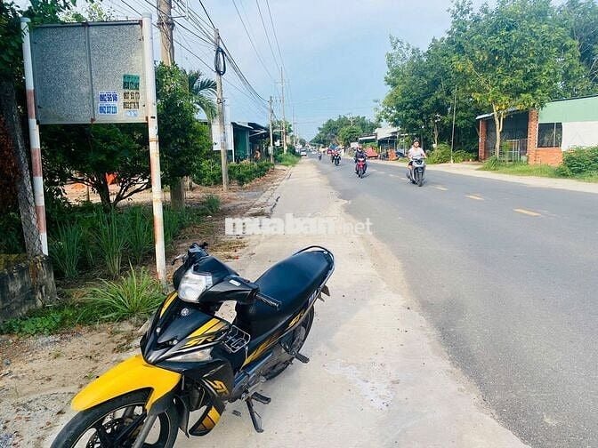 MẶT TIỀN KINH DOANH NÔNG TRƯỜNG 5X67- 70 TC 2TỶ250 TRIỆU