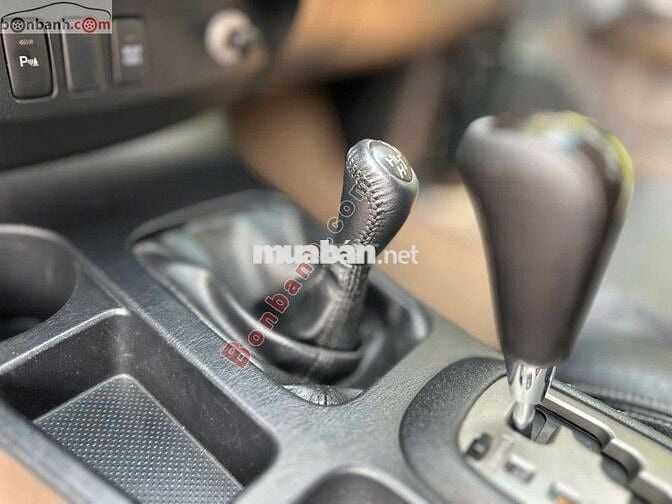 Toyota Fortuner 2.7V 4x4 AT 2014 - 423 Triệu