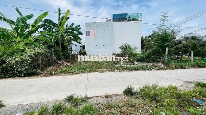 💰Bán lô đất Vĩnh Trung 80m2 ngang 6m giá tốt chỉ 1tỷ 980 triệu