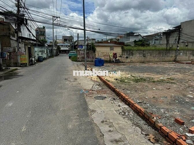 🏡 5 Lô Đất Bình Hòa 15 – TP.HCM – 3,2 Tỷ / Lô – 77m² 🏡