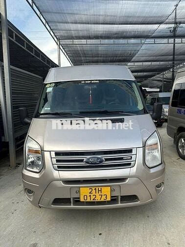 Pho 16c sx 2017 bản trung xe đẹp chấm hết