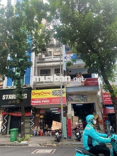 Nhà bán. Mặt tiền đường Ký Con, phường Nguyễn Thái Bình, quận 1.