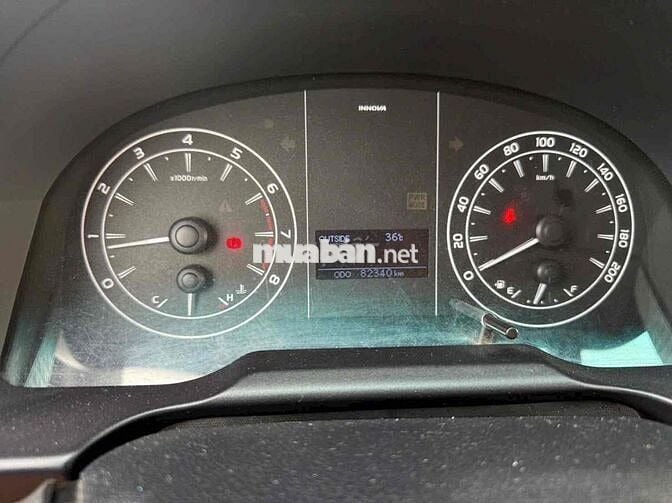 Toyota Innova 2021 E 2.0 MT - 82000 km