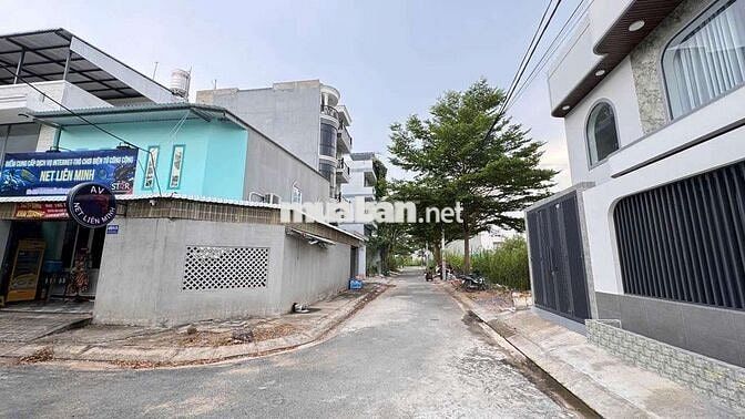 🏡 Đất Đẹp DT 80m2 _ Đường 7m 🚘 _ KDC BÀ CHỒI _ ĐƯỜNG DẪN CAO TỐC