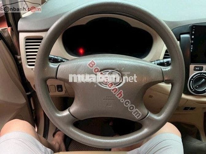 Toyota Innova đời 2006 tên tư nhân 1 chủ