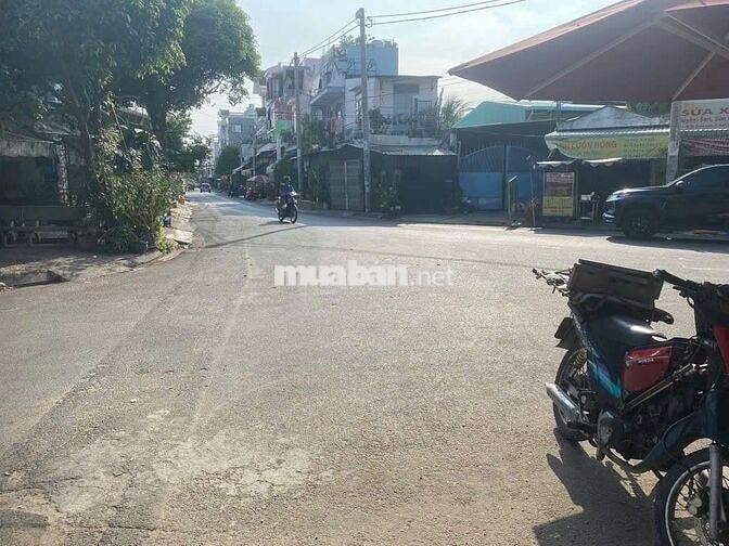 🔥HOT SIÊU PHẨM NHÀ GÓC 2 MT - DT 80M² GIÁ CHỈ 4,X TỶ🔥