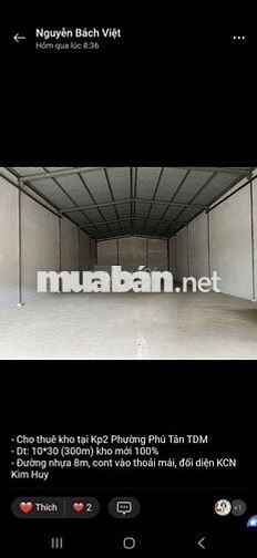 Cho thuê kho mới 100% phú Tân 300m2 đường container 18tr