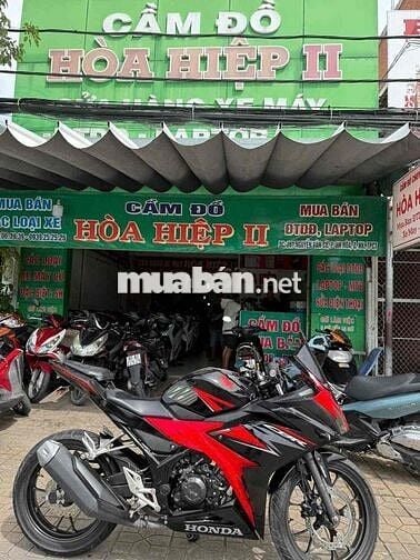 CBR 150R ABS | 2020