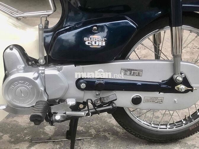 🌻HonDa cúp đề 50 Nhật Bs 4con có CC chủ 🌻