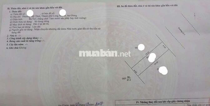 Nhà phố liền kề cấp 4, 86m², 2 phòng ngủ