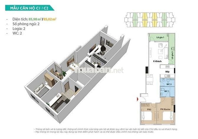 Cho thuê căn hộ 2PN 85m2 chỉ 6tr(bao phí QL) -nhà mới,cuối Võ Văn Kiệt