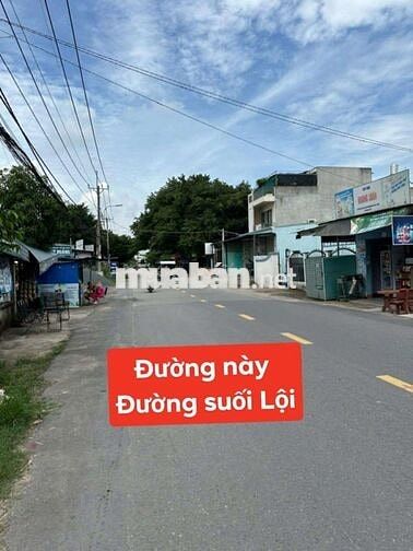 Nhà đường lớn Suối Lội.  7X35 Thổ 203m, mặt bằng Kinh doanh Tốt ✅️
